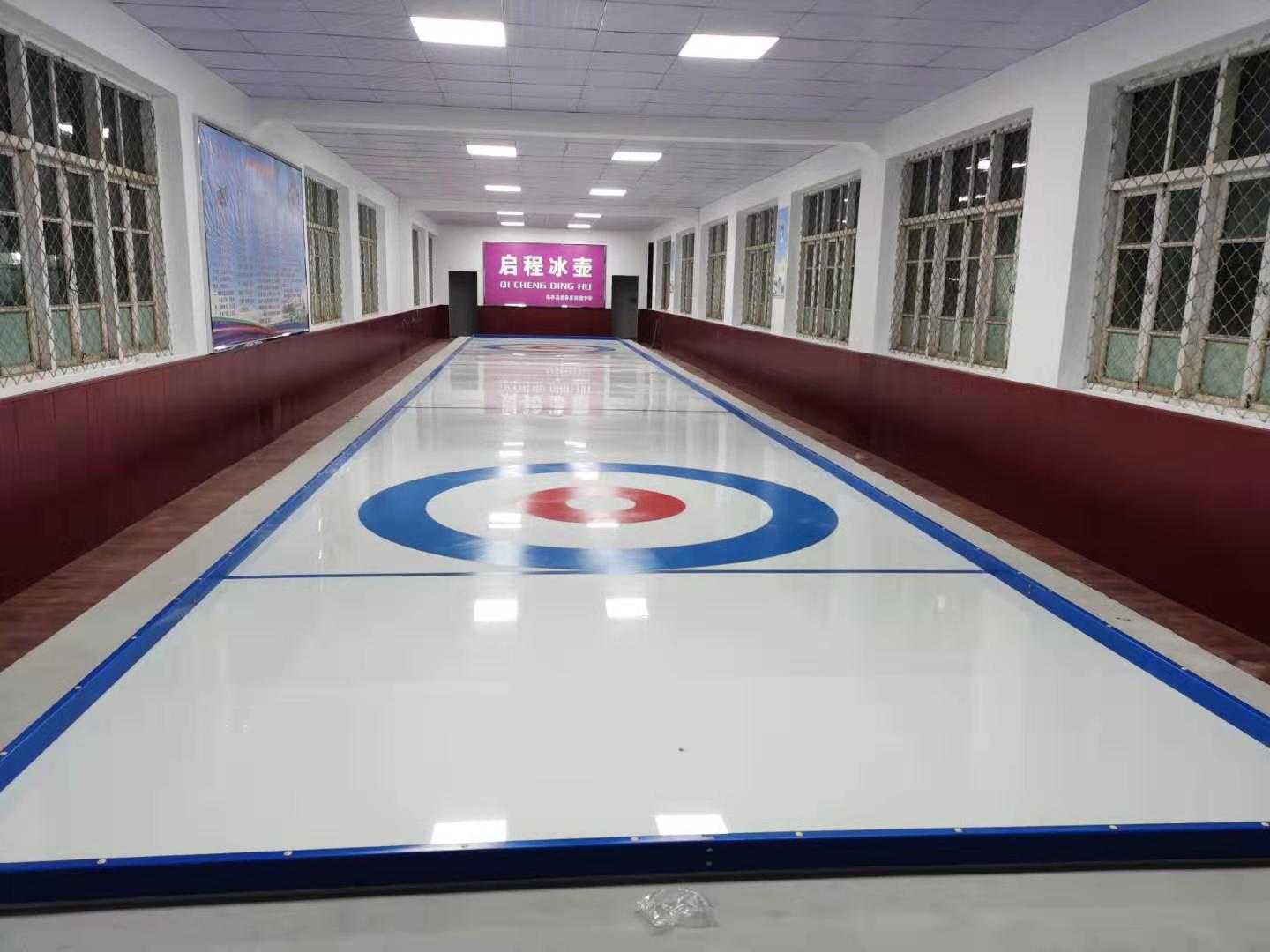 北京拓展团建用陆地冰壶设备 地板冰壶球 标准比赛用冰壶道厂家