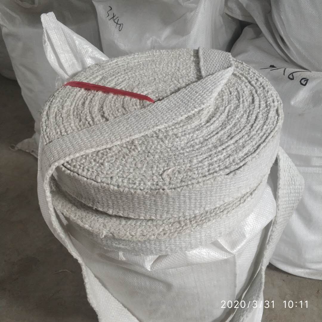 通化陶瓷纤维带品牌