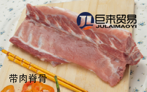 浙江猪肉分割产品有哪些 值得信赖 临沂巨来食品贸易供应