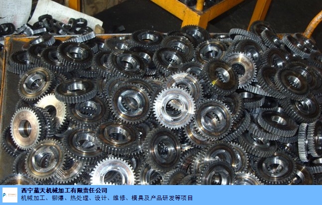 青海轴类非标零件定制厂家 西宁蓝天机械供应