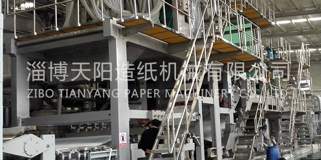 淄博两层上浆斜网纸机机械设备厂家 淄博天阳造纸机械供应
