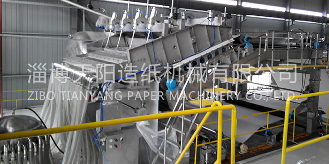 淄博反射基膜纸机机生产厂家 淄博天阳造纸机械供应