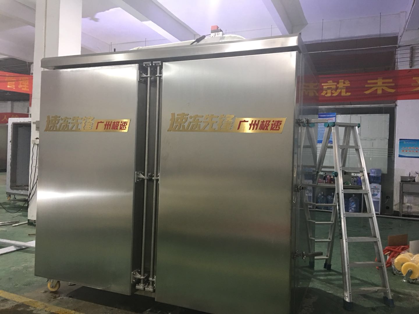 杭州水产速冷机