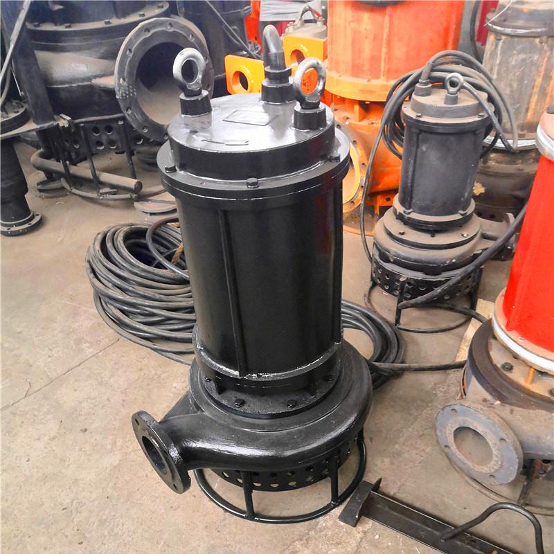 厂家推荐工程用潜水排砂泵 浓度高沙浆泵 现货供应