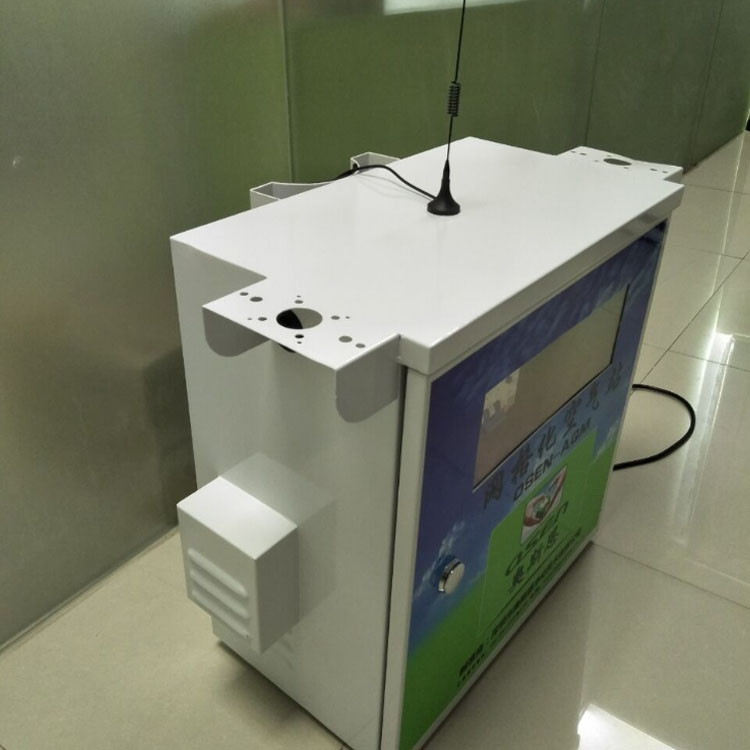 昆明城区空气质量监测 网格化空气监测站