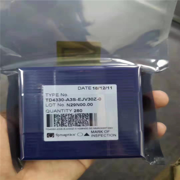 宁波工厂回收手机液晶驱动ICFT8716