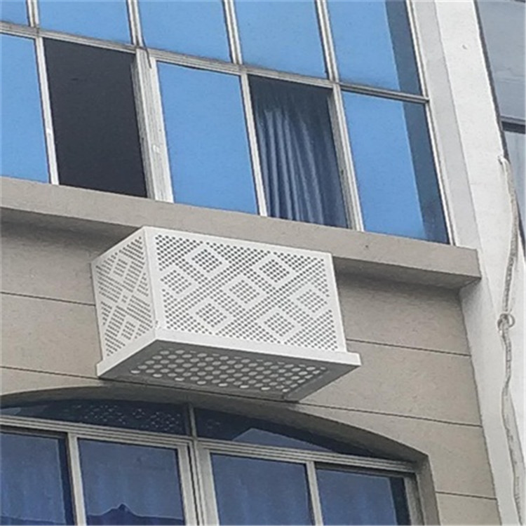 龙泉平价的冲孔空调罩设计 铝乐金属
