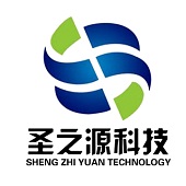 山东圣之源科技有限责任公司