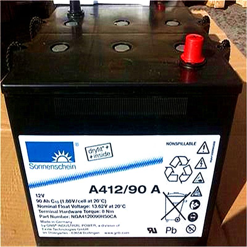 阳光蓄电池A512/120A厂家 德国阳光蓄电池