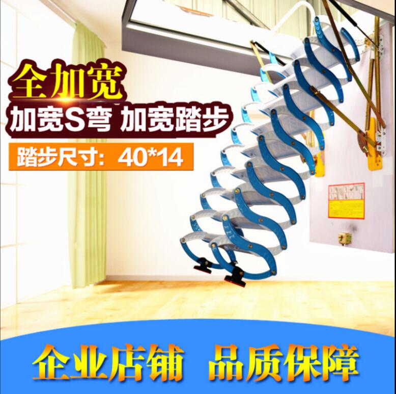临夏室外伸缩楼梯定制 全自动伸缩楼梯 小巧方便