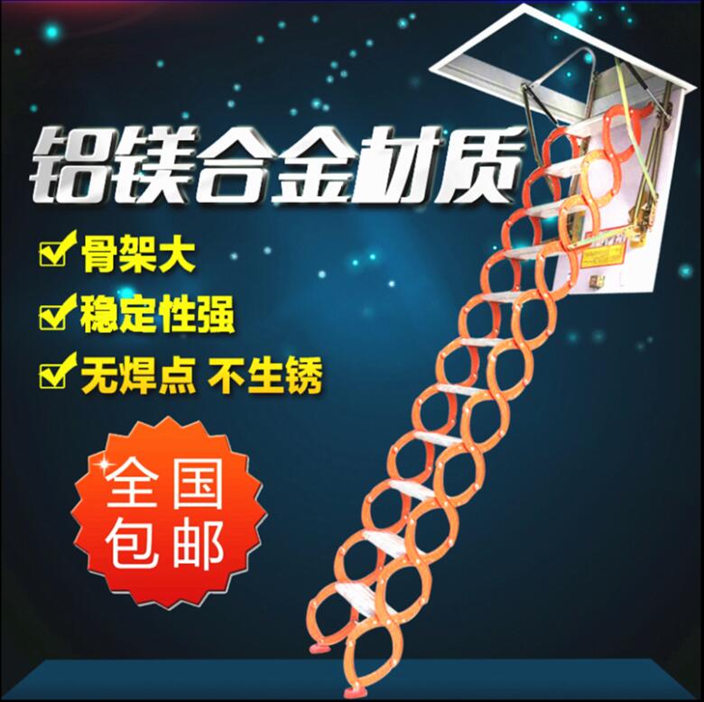 大连室外伸缩楼梯安装 挂壁式伸缩楼梯 厂家直销