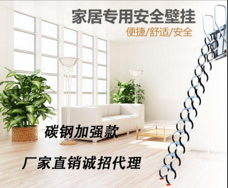 中国台湾生产伸缩楼梯厂家 折叠楼梯