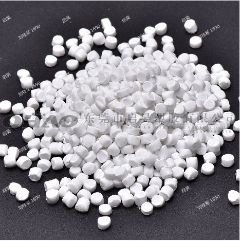白色碳酸钙填充母粒/白度非常高/添加量大可不用加白色母