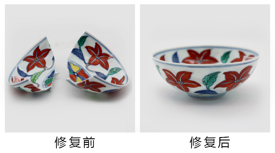 专业陶瓷修复机构找广州弘粹文化修复中心
