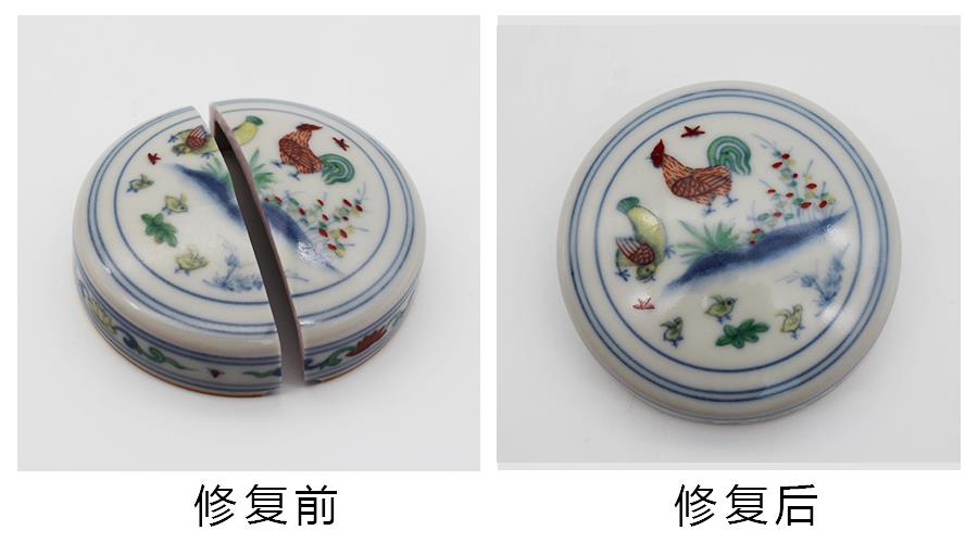 广西陶瓷修复机构报价