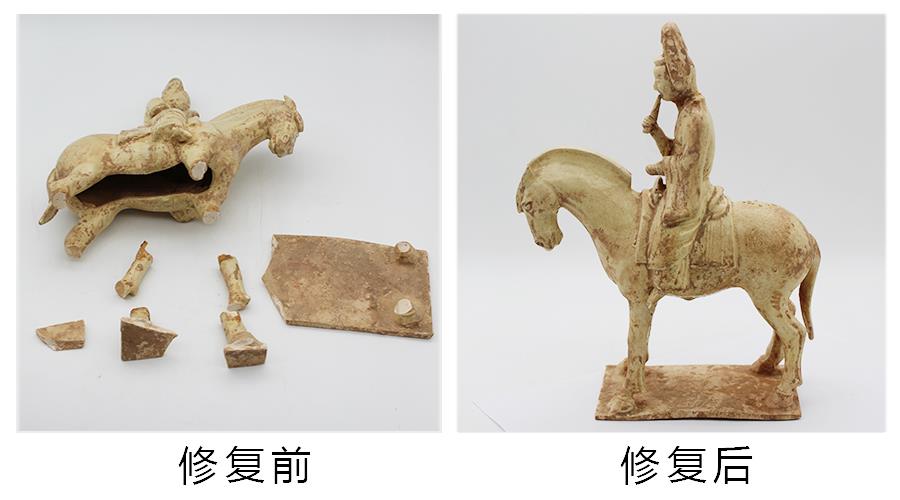 古董修复古玩修复陶瓷修复 广州弘粹文化艺术品修复中心