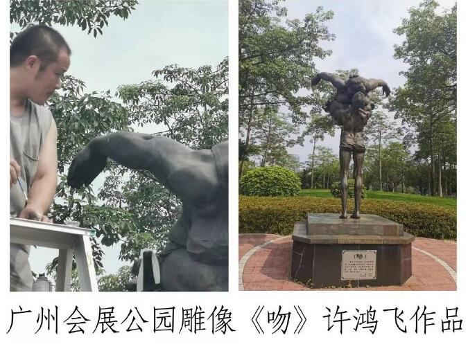 宁波雕塑修复公司