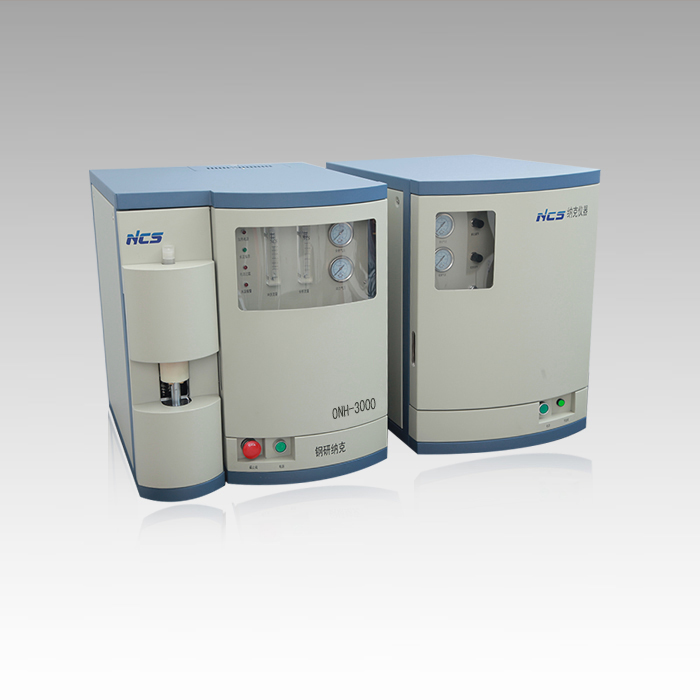 氧氮氢分析仪 用处 北京纳克氧元素分析仪