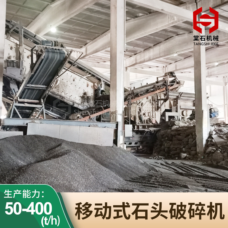 贵州铜仁时产50吨每小时河卵石制砂生产线 耐磨耐用