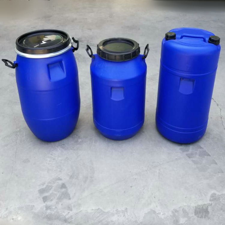 无锡50升塑料桶价格 50KG圆塑料桶