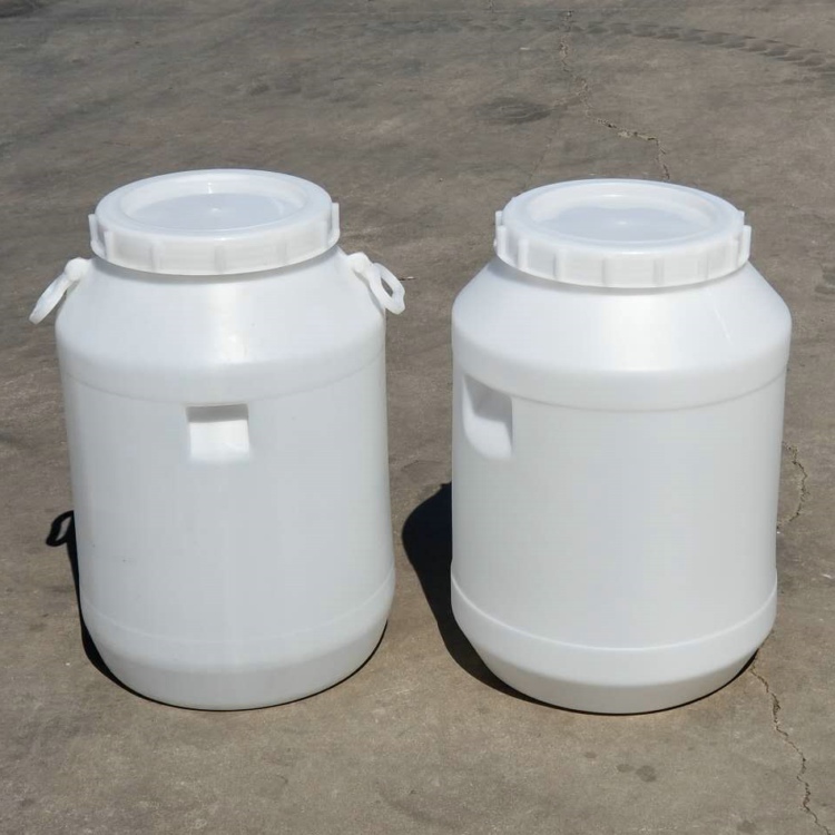 东营易搬运50升塑料桶 50L法兰桶