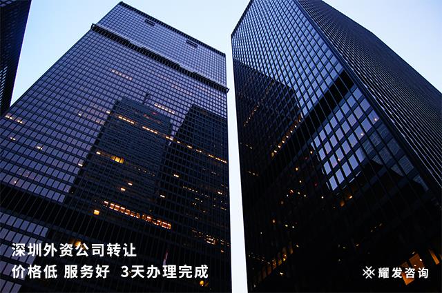 中国香港永隆银行开户