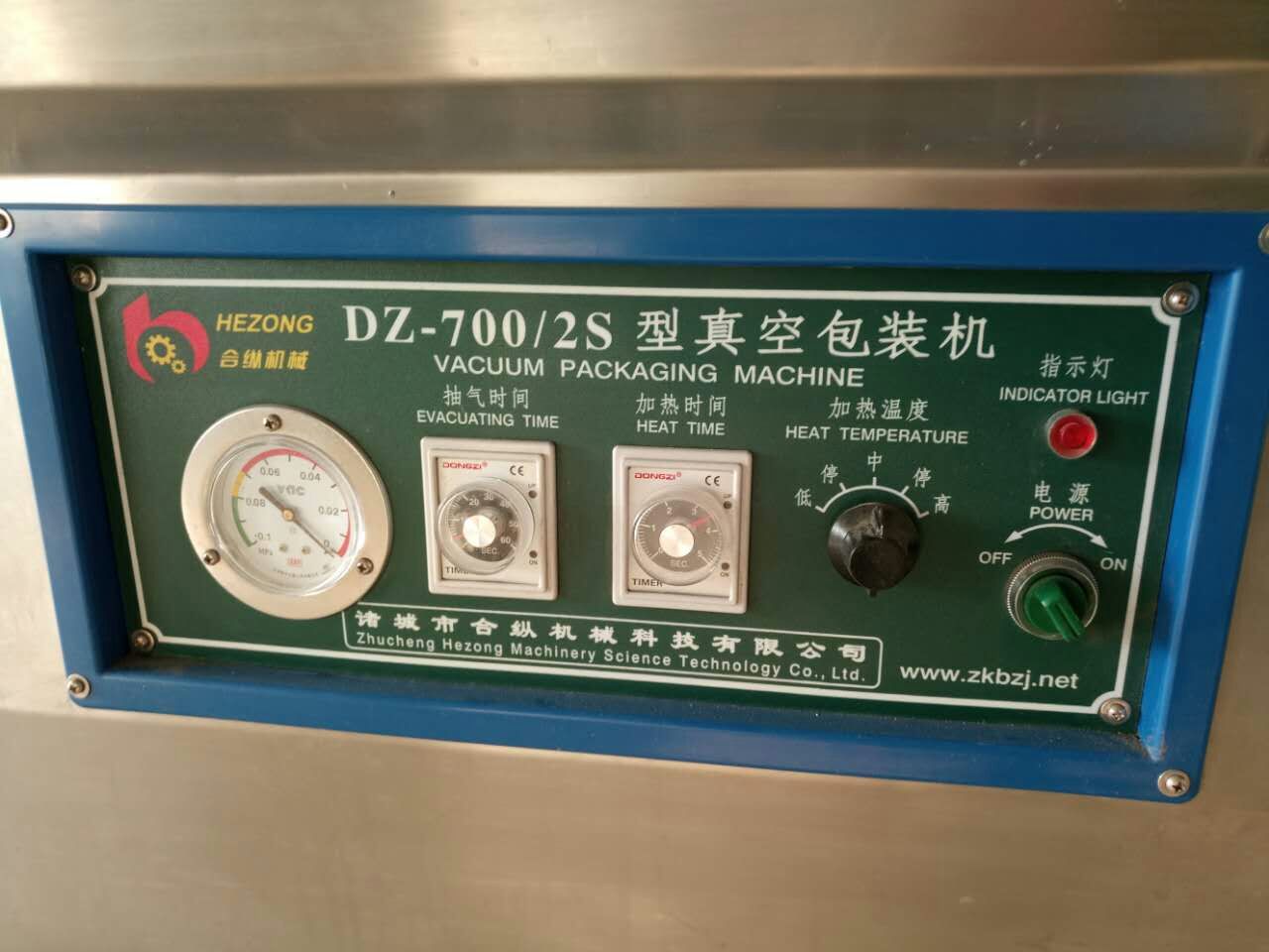 九江专业回收二手肉制品生产设备 二手香肠加工设备 可直接使用
