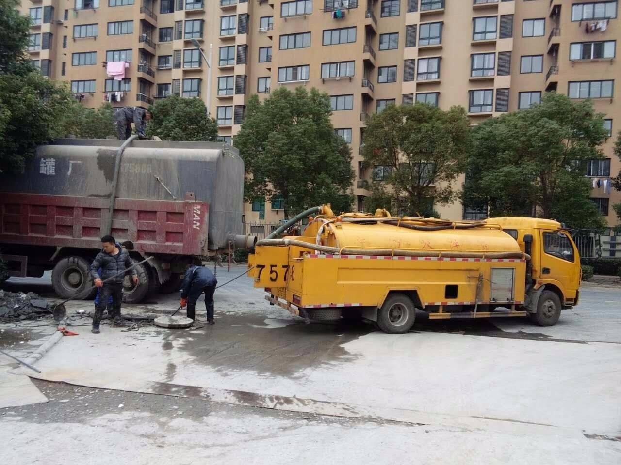 疏通服务-滨湖区华山街道抽化粪池清理吸污
