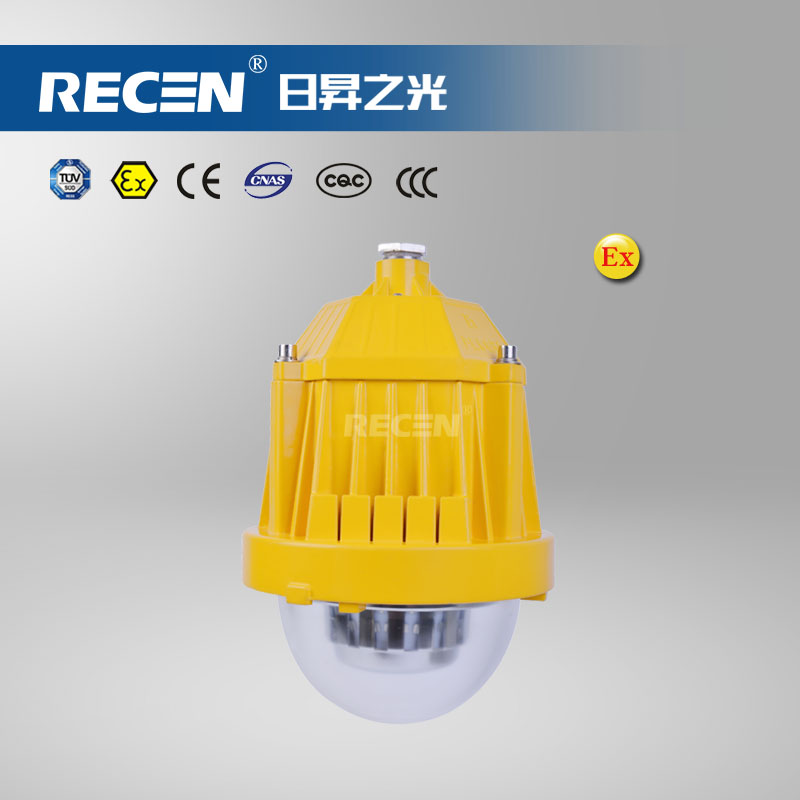 日昇之光+厂家直销BPC8765 LED防爆平台灯