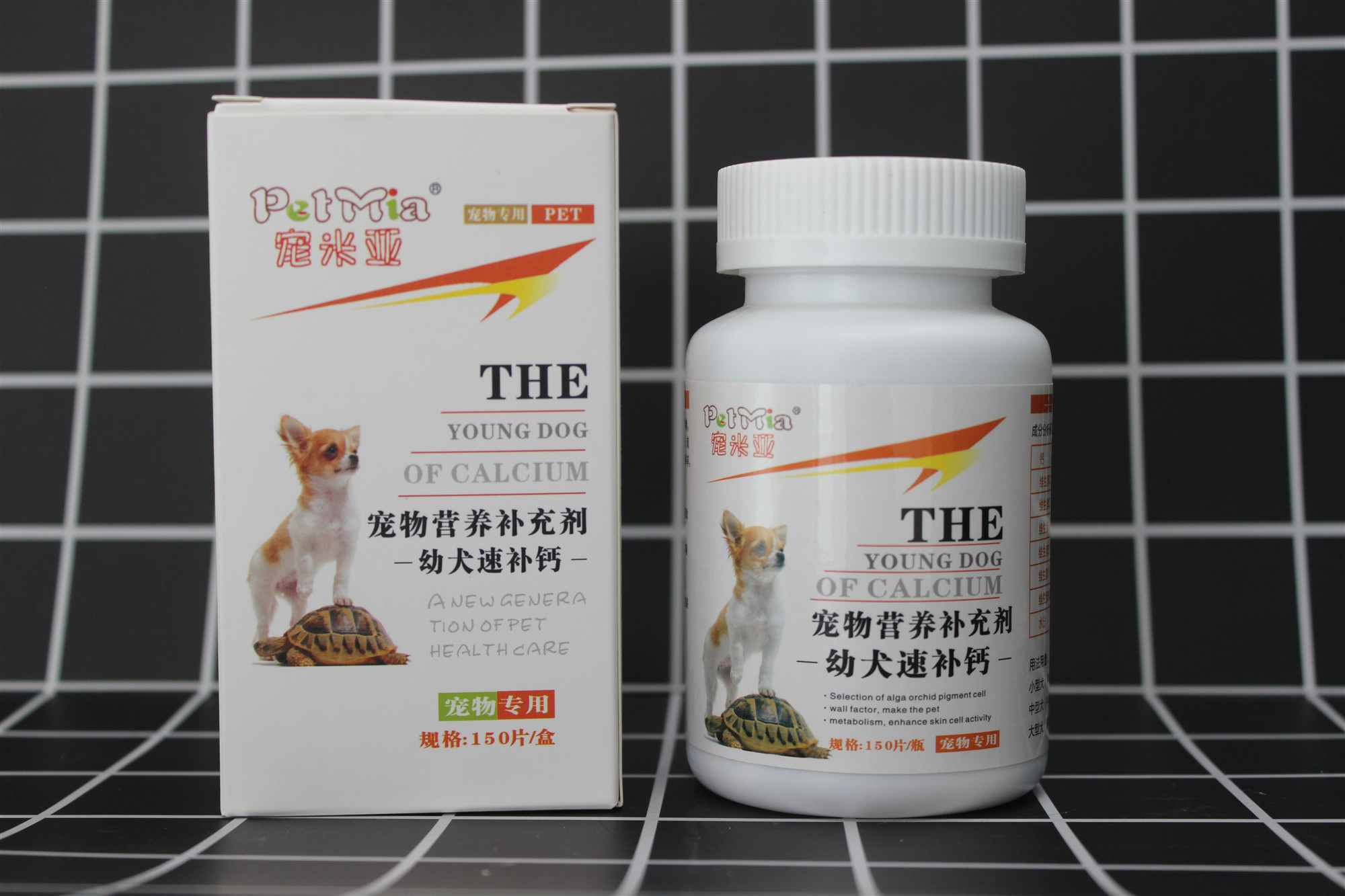 犹乐仕宠米亚宠物营养品代加工 初乳大骨钙 犬猫通用钙片
