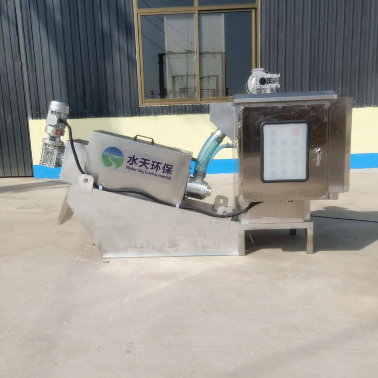 供应四川食品加工厂污水处理设备水天叠螺式污泥脱水机