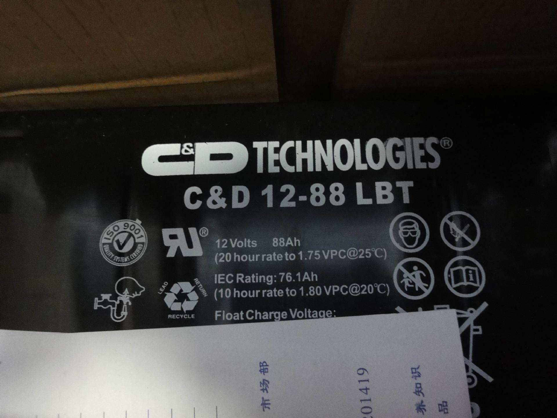 大力神蓄电池C&D12-630DNT 西恩迪蓄电池