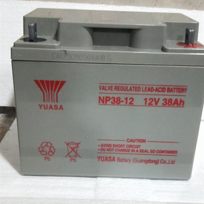 YUASA汤浅蓄电池 NP38-12 12V38AH免维护UPS电池 UPS电源汤浅电池