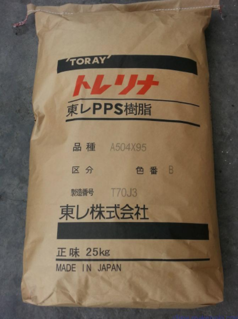 阻燃级 纯树脂 PPS日本东丽A310MB7 塑胶原料