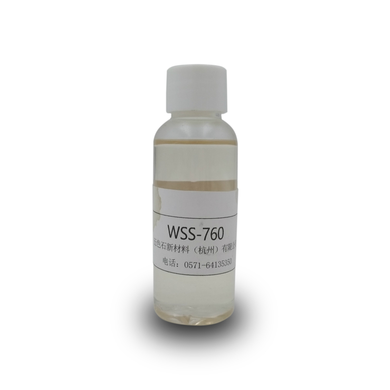 供应低泡润湿剂 颜料低泡润湿剂WSS-760