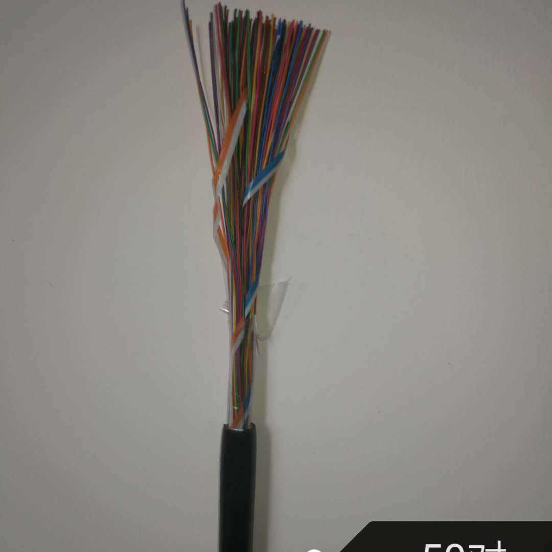 耐高温控制电缆 ZR-KFFRP22  3X70
