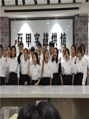 宿州東菊烘焙技術服務有限公司