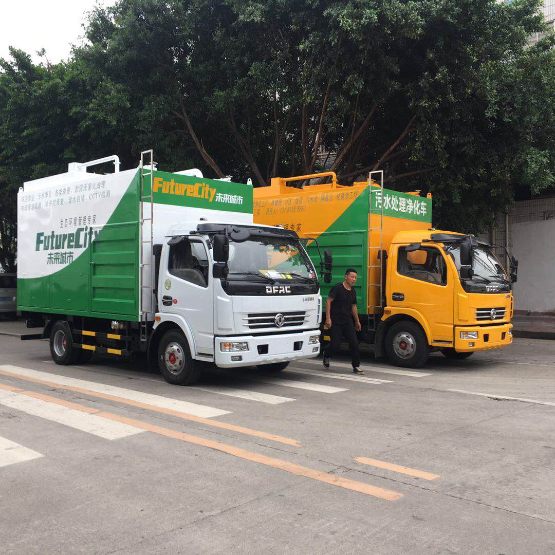化糞池清理車固液分離式吸糞車自動化控制工作系統操作方便