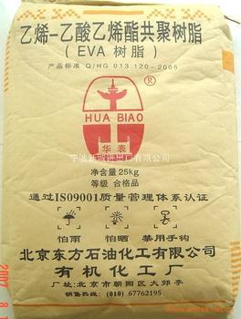 EVA7A60H供应商