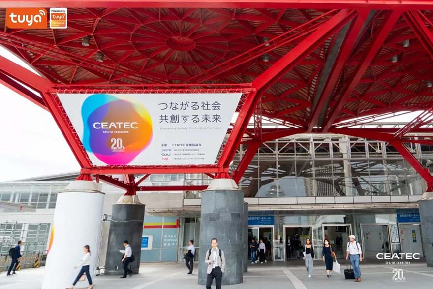 2021年日本CEATEC-2021日本电子展