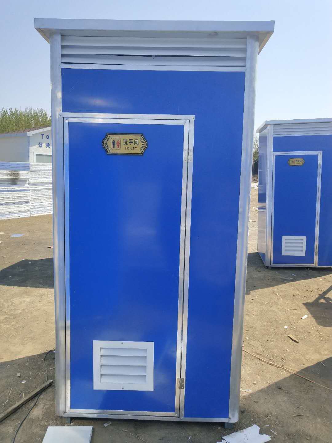 移动厕所农村改造工地户外环保卫生间