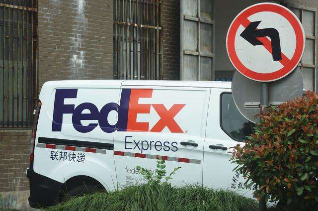 张家港锦丰镇FedEx快递国际快递代理
