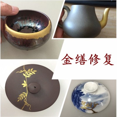 上海青代瓷器修复技术培训安排