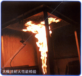 江苏水性薄型防火涂料 钢结构厂房消防**宝航钢结构防火涂料