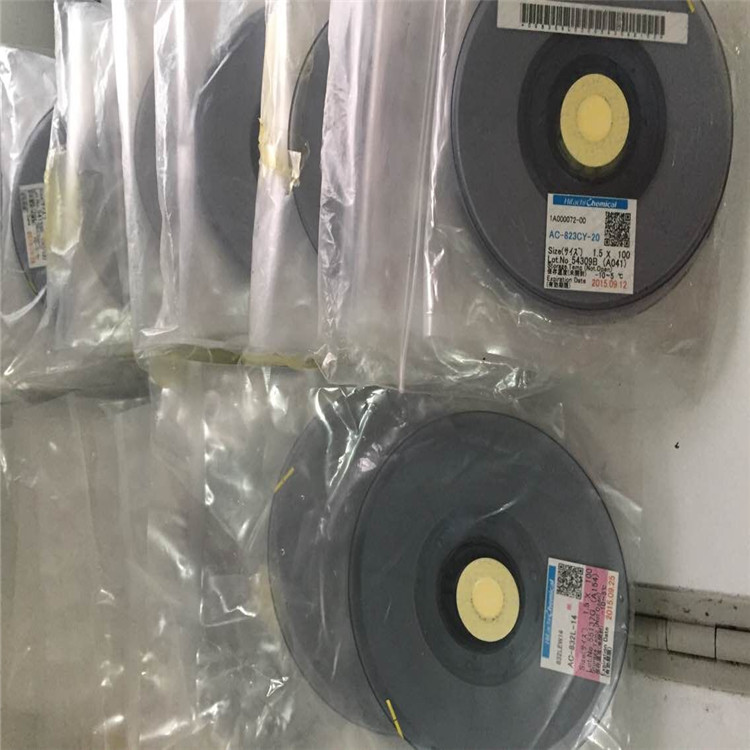 中国香港大量回收ACF胶当场报价 回收低温导电胶