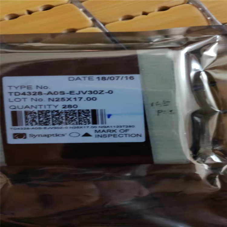 北京广泛回收手机液晶驱动ICNT36772 LCD驱动芯片