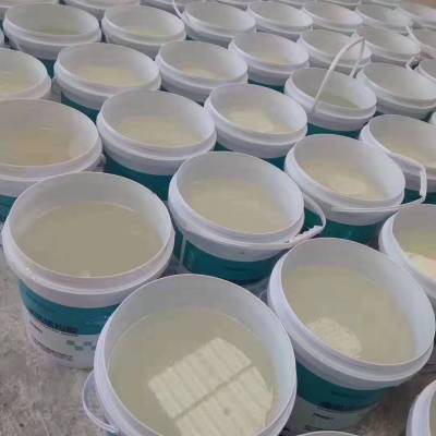 北京出售氯丁胶乳水泥砂浆厂家