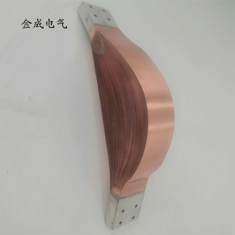 供应紫铜软连接弧形软铜排变压器铜箔软连接厂家批发