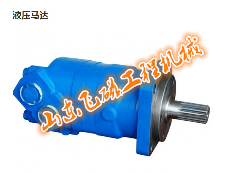 A2F6.1定量泵/马达机械液压件柱塞马达国产A2FE系列油泵