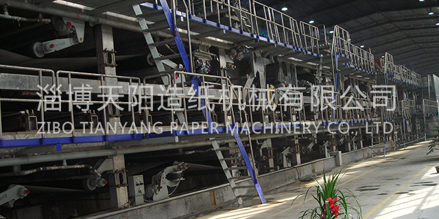 淄博支撑膜纸机机械厂家 淄博天阳造纸机械供应